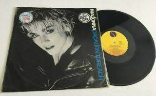 Madonna ‎– Papa Dont Preach 12 " Vinyl 1986