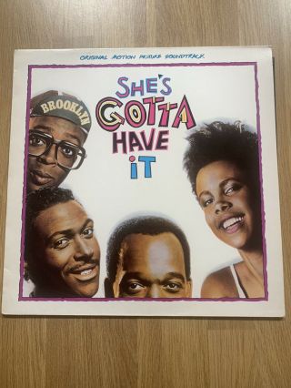 She’s Gotta Have It Movie Soundtrack Vinyl