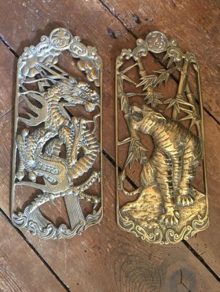 Vintage Chinese Oriental Brass Year Of Tiger/dragon Wall Hanging Plaques Pair