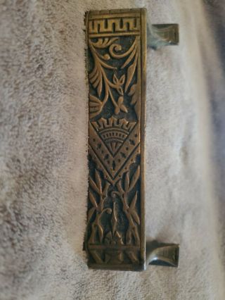 Antique Victorian Eastlake Brass Ornate Drawer Door Pull Handle