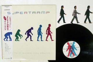 Supertramp Brother Where You Bound A&m Amp - 28119 Japan Obi Vinyl Lp