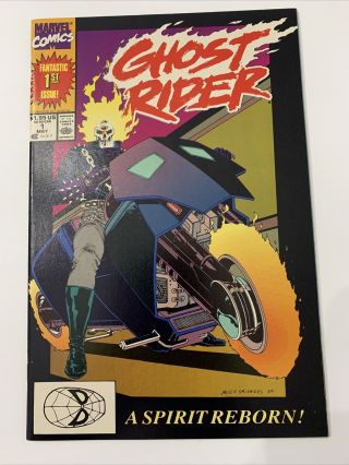 Ghost Rider 1 1990