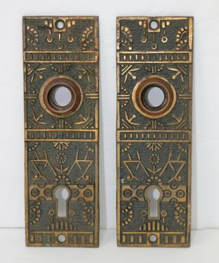 2 Architectural Victorian Aesthetic Movement Door Knob Key Back Plates Salvage