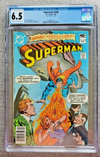Superman 346 Cgc Graded 6.  5 Fn,  Apr 1980 Bronze Age Comic Jimmy Lana Clark Kent