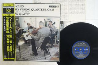 Smetana Quartet Beethoven String No.  1 & 5 Denon Ox - 7105 - Nd Japan Obi Vinyl Lp