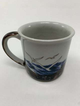 Vintage Otagiri Mug Ocean And Seagulls