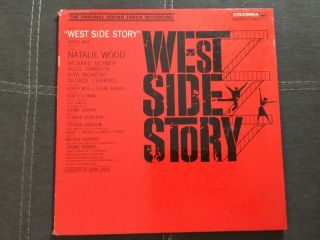 West Side Story Natalie Wood Broadway Soundtrack Vinyl Record Lp Album
