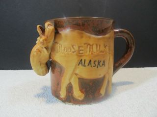 Vtg Made Japan 3 - D Moose Alaska Porcelain Coffee Cup Brown Speckle Iacc Ceramics