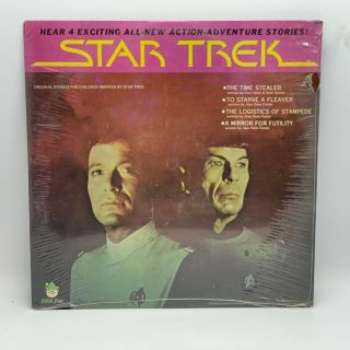 Star Trek Peter Pan 1979 Factory Vinyl Lp Record Spock Captain Kirk