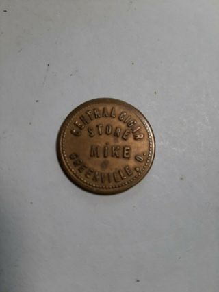 Greenville,  Ohio Central Cigar Store Advertising Token 5 Cent Vintage Tobacco