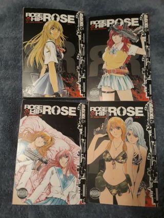 Rose Hip Rose Vols.  1 - 4 Complete Set Books 1,  2,  3,  4 By Tohru Fujisawa