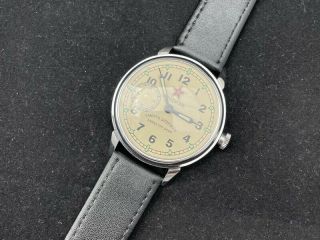 Molnija Komandirskie SMERSH Vintage Soviet mens Military Wrist Watch cal.  3602 3