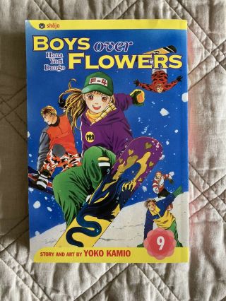 Boys Over Flowers Hana Yori Dango Vol.  9 By Yoko Kamio Manga Book In English