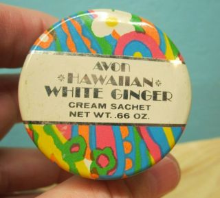 Vintage Avon Hawaiian White Ginger Cream Sachet Fragrance Bottle