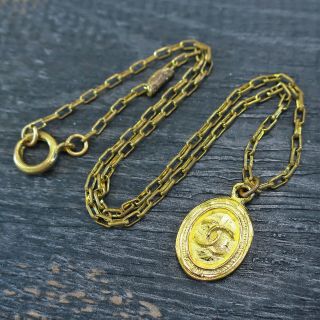 Chanel Gold Plated Cc Logos Coin Charm Vintage Necklace Pendant 6754a Rise - On