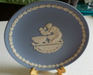 Wedgwood 1973 Mothers Day Plate Baptism Of Achilles Blue Made In England 6.  5 "