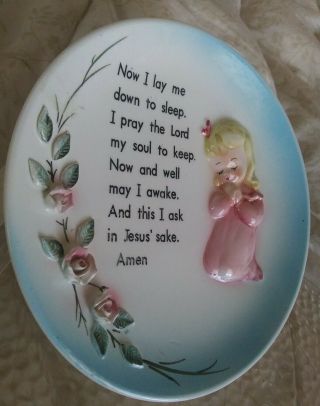 Vtg Lefton Porcelain Wall Plaque Girl Now I Lay Me Down To Sleep Pink Flowers