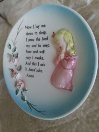 Vtg Lefton Porcelain Wall Plaque Girl Now I Lay Me Down To Sleep Pink Flowers 3