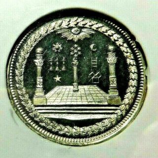 Finest Known - Ngc Ms - 67 Dpl (deep Proof Like) - 1875 - York Masonic Temple