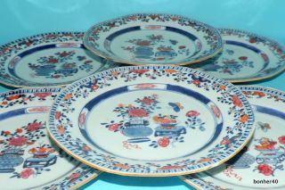 ANTIQUE CHINESE EXPORT PORCELAIN FAMILLE ROSE QIANLONG CLOBBERED WARE PLATES 2