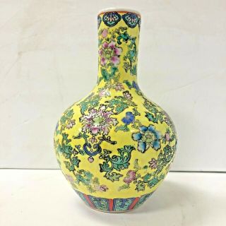 Chinese Hand Painted Enamel Porcelain Vase,  Signed