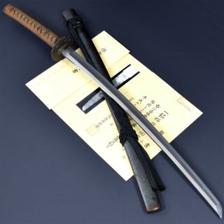Authentic Japanese Katana Sword Wakizashi Tameyuki 為行 Signed W/nbthk Hozon Nr