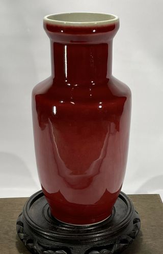 Antique Qing Dynasty Red Langyao Sang De Boeuf Flambé Vase 18th Century