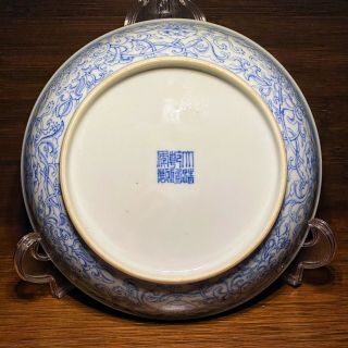 Qianlong Imperial Chinese Antique Porcelain Blue And White Phoenix Plate 18th C.