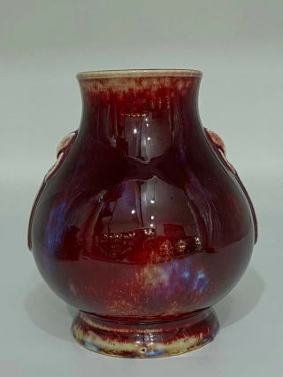 Chinese Antique Red Glaze Porcelain Vase Pot