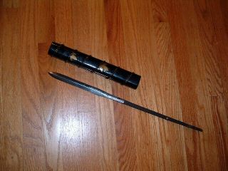 [s830] Japanese Samurai Sword: Mumei Yari Spear And Saya