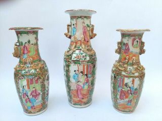Three 19th Century Chinese Rose Medallion Porcelain Vases,  Dragons,  As Found