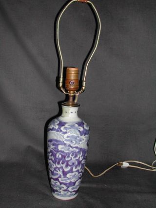 Antique Chinese Blue & White Vase Lamp Vintage Dragon Amid Clouds