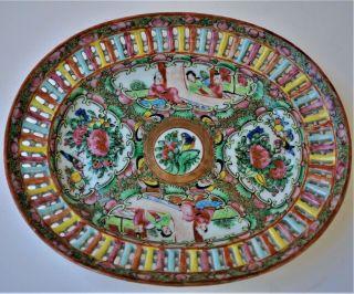 Antique Chinese Canton Porcelain Famille Rose Medallion Reticulated Plate