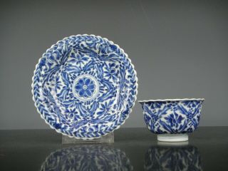 Chinese Porcelain B/w Kangxi Cup&saucer - Flowers - 18th C.  Marked