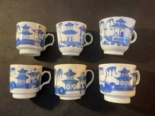 Set Of Six Chinese Blue And White Porcelain Tea Cups,  19th Century