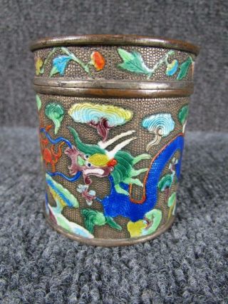 Antique Chinese Lidded Box With An Enamel Dragon Design