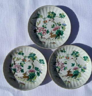 A Set Of 3 Antique Chinese Famille - Rose Porcelain Plates,  Marked,  Qing Dynasty