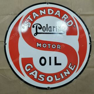 Standard Polarine Motor Oil Vintage Porcelain Sign 30 Inches Round