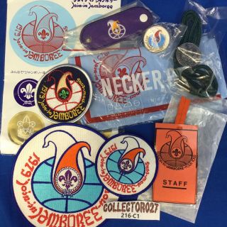 Boy Scout 1979 World Join In Jamboree Patches,  Neckerchief,  Bolo,  Slide,  Staff P