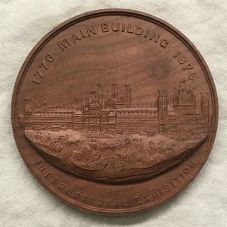 1876 U.  S.  Centennial Exposition,  Philadelphia Main Building Wooden Medal