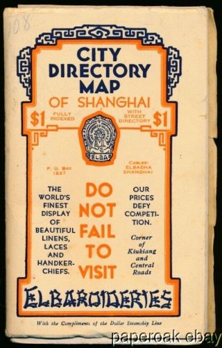 1933 City Directory Folding Large Map Of Shanghai,  China Folding