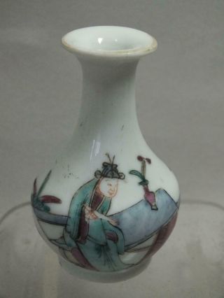 A Small Chinese Porcelain Vase With Figural Decoration 19thc