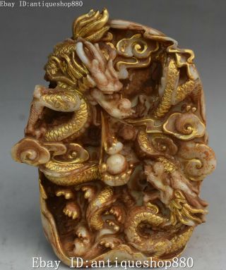 10 " Marked China Old Jade Gilt Wealth 2 Dragon Loong Play Bead Animal Statue