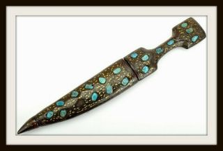 Antique Islamic Persian Turkish Arabic " Jambiya " Dagger With Turquoise Stones