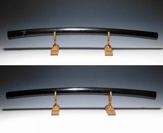 75.  5cm Long Katana Saya Sheath Japan Edo Sword Antique