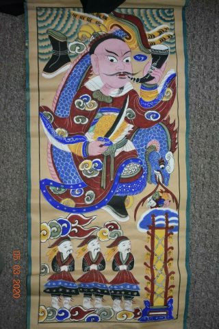 Yao Shamans Ritual Handpainted Painting 1900s Lge 33 " Prov