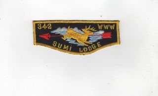 Sumi Lodge 342 F - 2 Flap,  Merged,  Hard To Find,  Bsa,  Stockton,  Ca