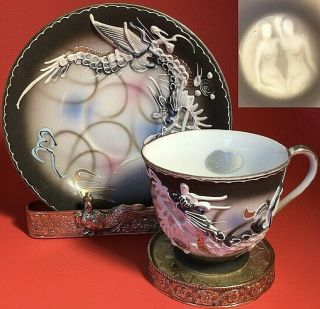 Dragon Ware Lithophane Cup And Saucer Nude Geisha Girls Rare Moriage Vintage