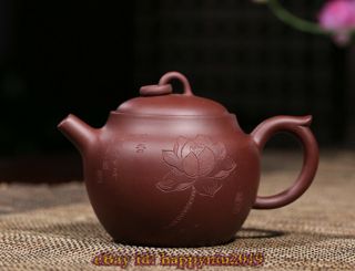 Old Chinese Yixing Zisha Clay Pottery Handmade Teapot Rare Purple Sand Pot Zs729