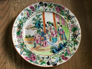 Antique Chinese Canton Export Famille Rose Porcelain Plate